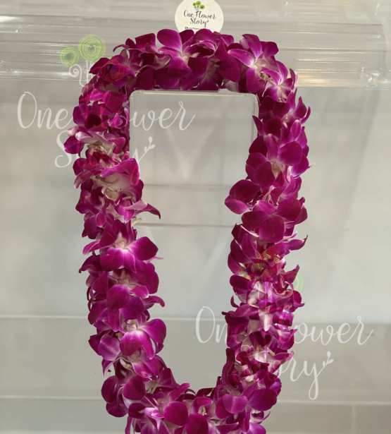 Prom Leis 001