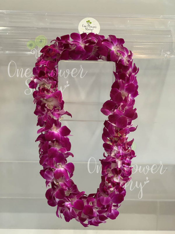 Prom Leis 001