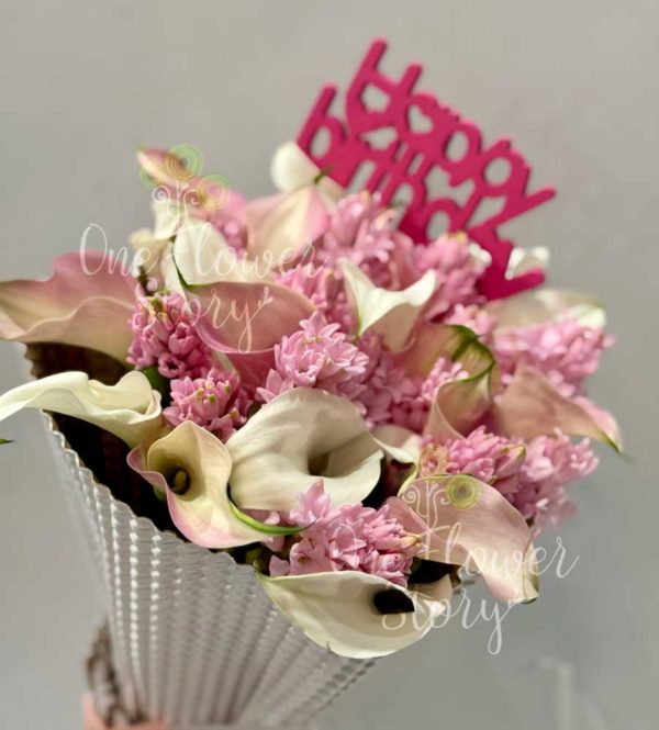 Bouquets 091 - Image 2