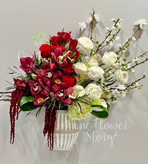 Arrangements 034