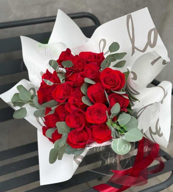 Valentine's Day 033 - Image 2