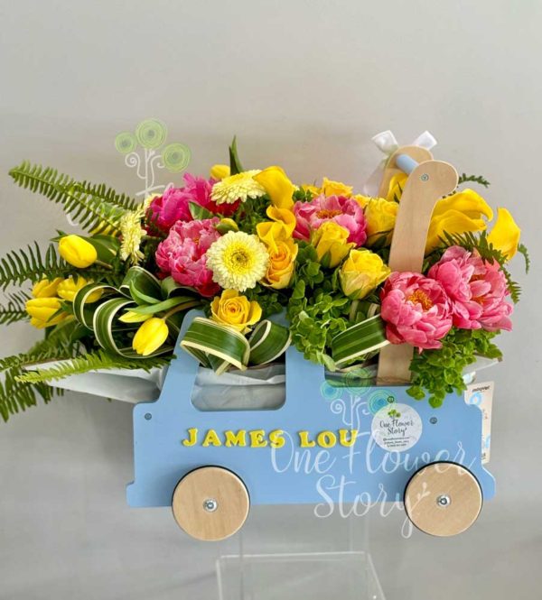 New Baby 037 - Image 2